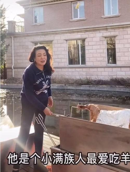 张兰最新爆料辟谣视频,揭秘真相，澄清流言  第1张