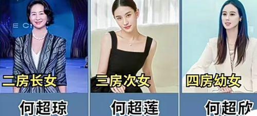 三傻爆料大嫂视频播放在线观看,独家在线观看，揭秘幕后真相  第2张