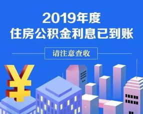 绵阳观察新闻爆料网最新,揭秘最新爆料背后的真相与影响 第3张 绵阳观察新闻爆料网最新,揭秘最新爆料背后的真相与影响 第3张