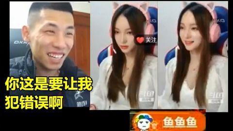 熊孩子爆料宝哥视频大全,宝哥视频大全幕后趣事大曝光 第2张 熊孩子爆料宝哥视频大全,宝哥视频大全幕后趣事大曝光 第2张