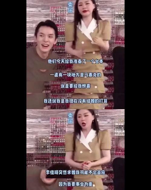 网曝免费吃瓜视频,网曝真相大揭秘  第1张