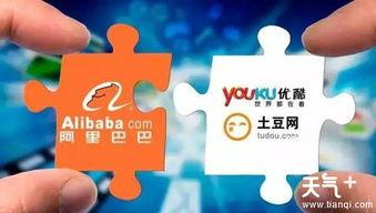 大文娱最新爆料,最新爆料背后的精彩故事  第1张