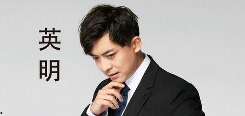 张伟爆料斯文是哪一集视频,斯文身份大揭秘，真相竟藏于这一集视频！  第2张