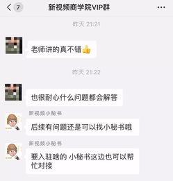 全民爆料揭秘视频大全集  第1张