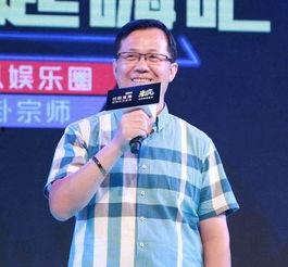 娱乐圈爆料田嘉瑞是谁,田嘉瑞身份揭秘,神秘人物竟是... 第2张 娱乐圈爆料田嘉瑞是谁,田嘉瑞身份揭秘,神秘人物竟是... 第2张