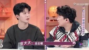 娱乐圈b叔爆料,揭秘明星背后的惊人真相